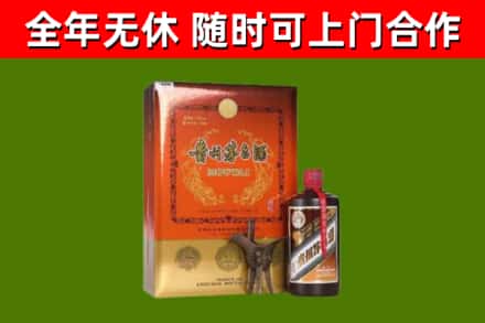 鸡西回收陈酿茅台酒